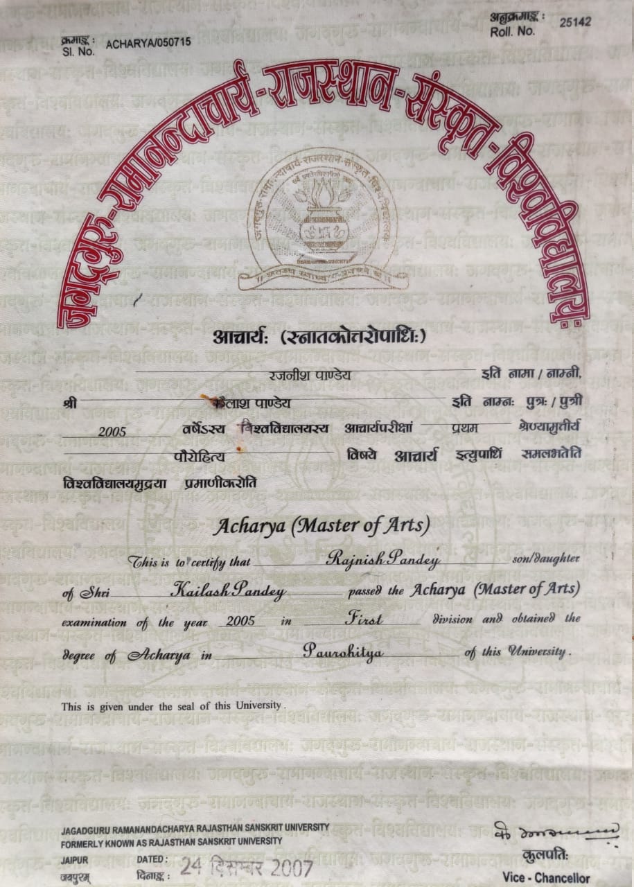 certificate2.jpg