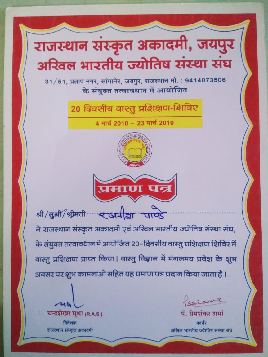 certificate1.jpg