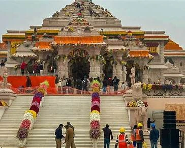 Shri Ram Mandir